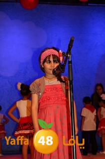 zhra2 7afl n407 (32).JPG